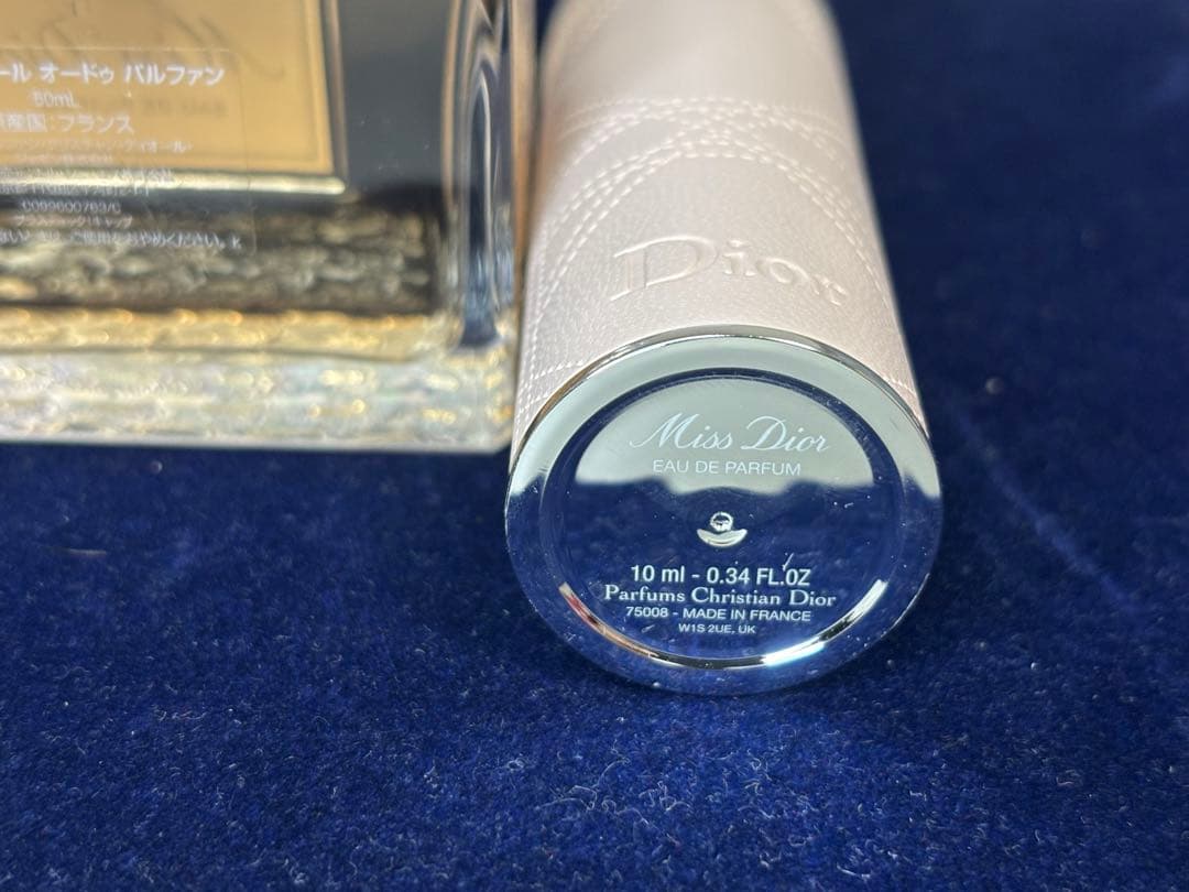 ミスディオールオードゥパルファン 50ml 10ml トラベルスプレー