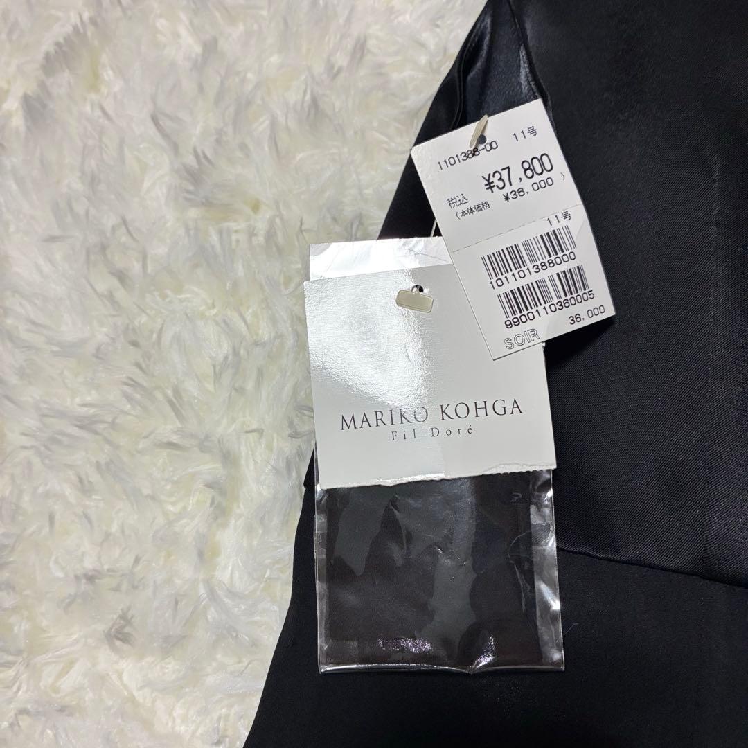 【新品】MARIKOKOHGAマリココウガ 東京 ソワールワンピースボレロ