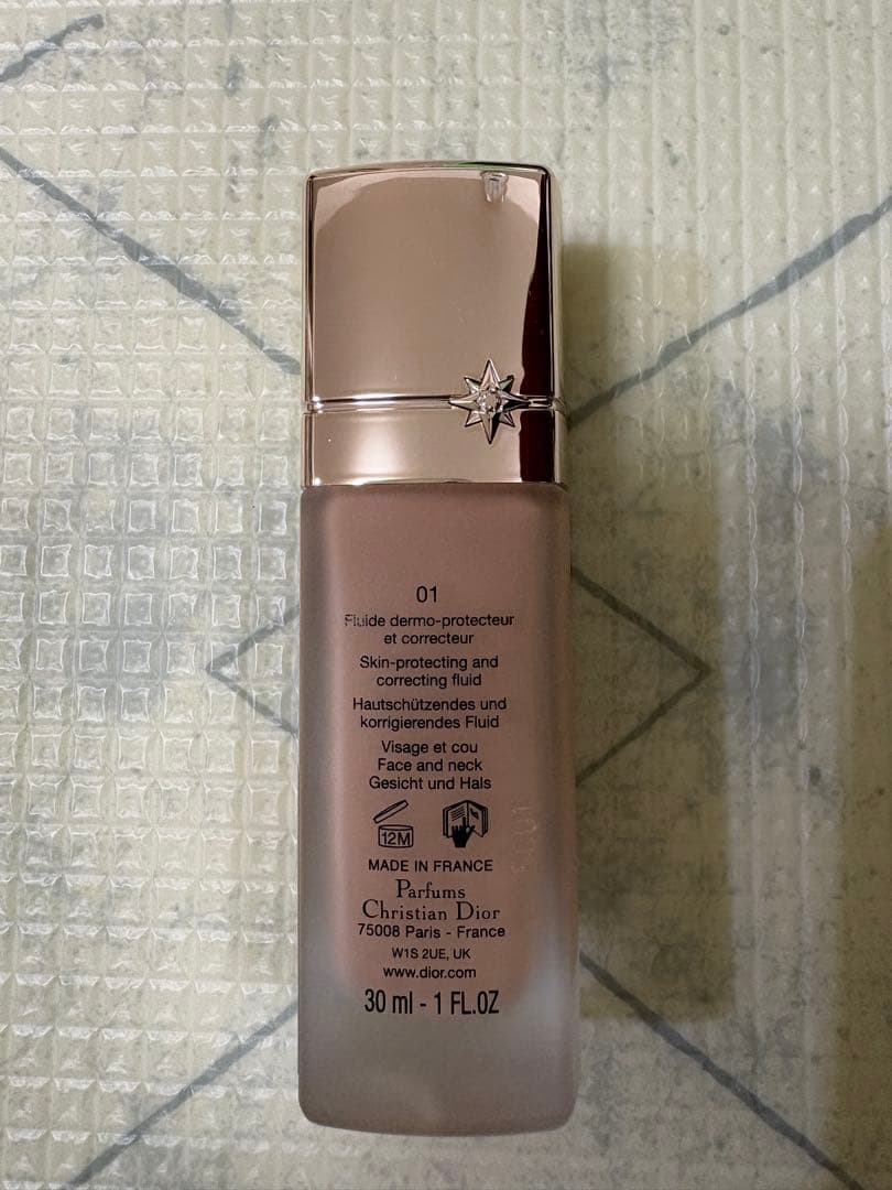 DIORプレステージ ホワイト ル プロテクター UV ルミエールBB01