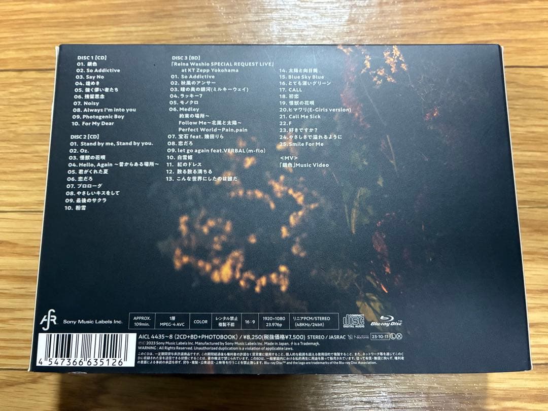 鷲尾伶菜 For My Dear 初回生産限定盤 CD Blu-ray