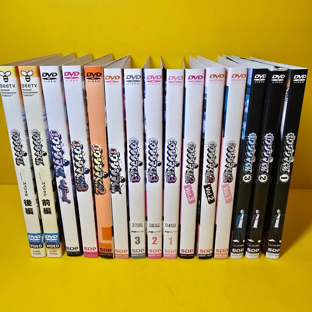 闇金ウシジマくん/SP/劇場版、DVD全15巻