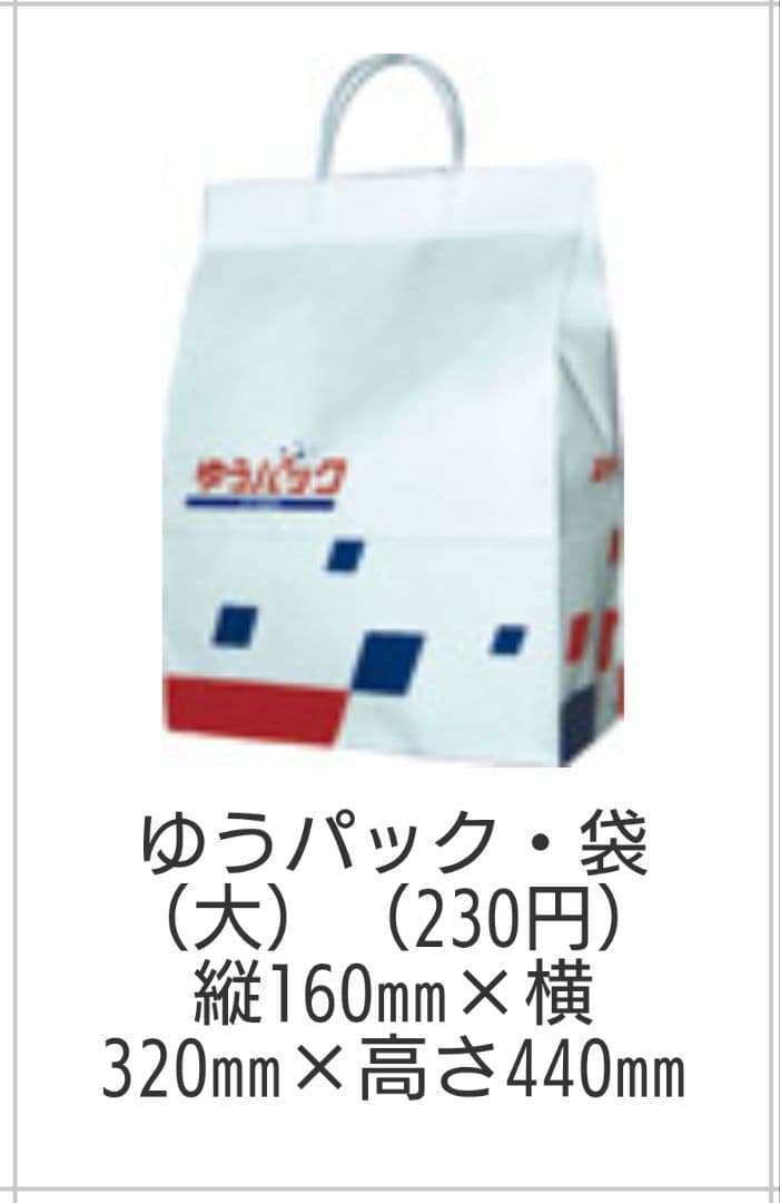 テイルズオブザレイズ メモリアルブック