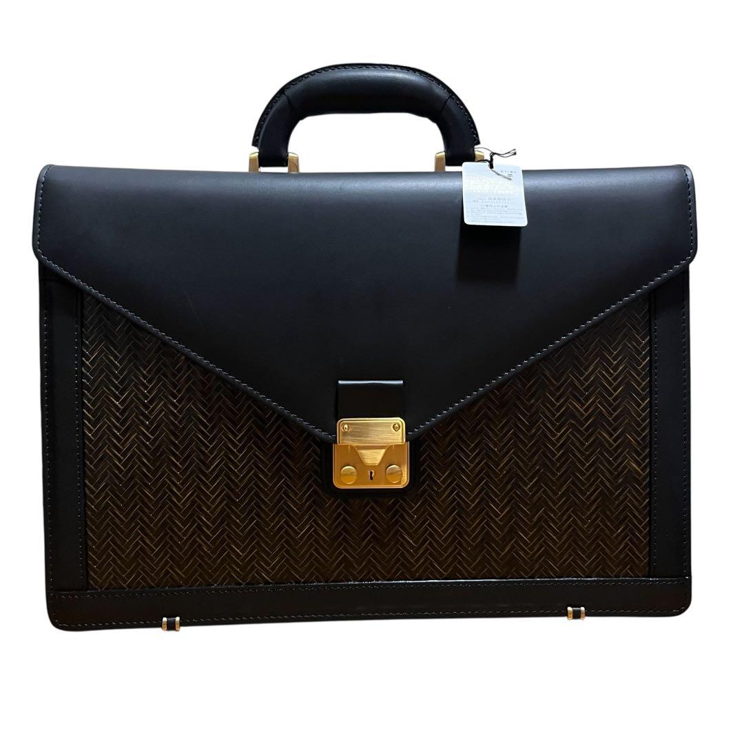 未使用 公長斎小菅 KOHCHOSAI KOSUGA ブリーフケース 黒