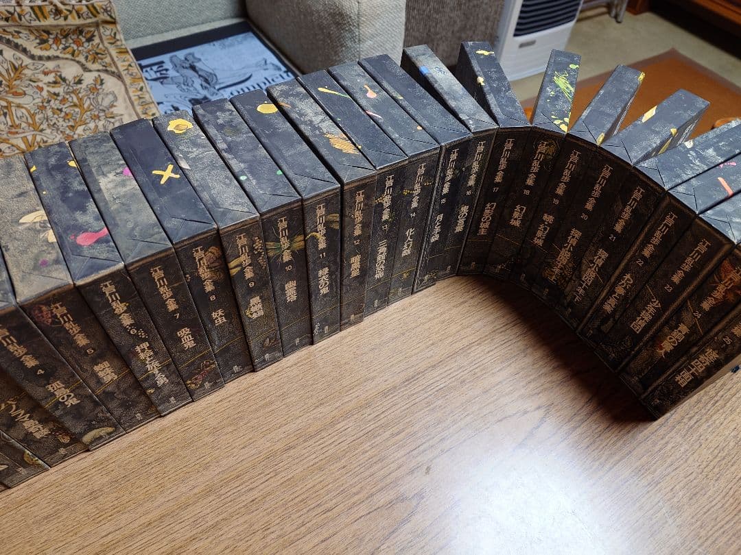 江戸川乱歩全集全２５巻講談社刊