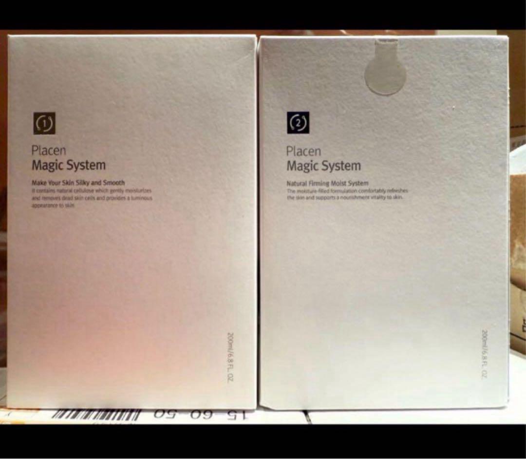 レナセル　マジックシステム　2セット　大特価