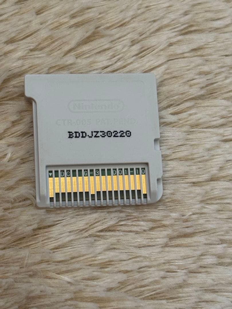 激レア 任天堂3DS ハイスクールDXD 限定版 ソフトのみ