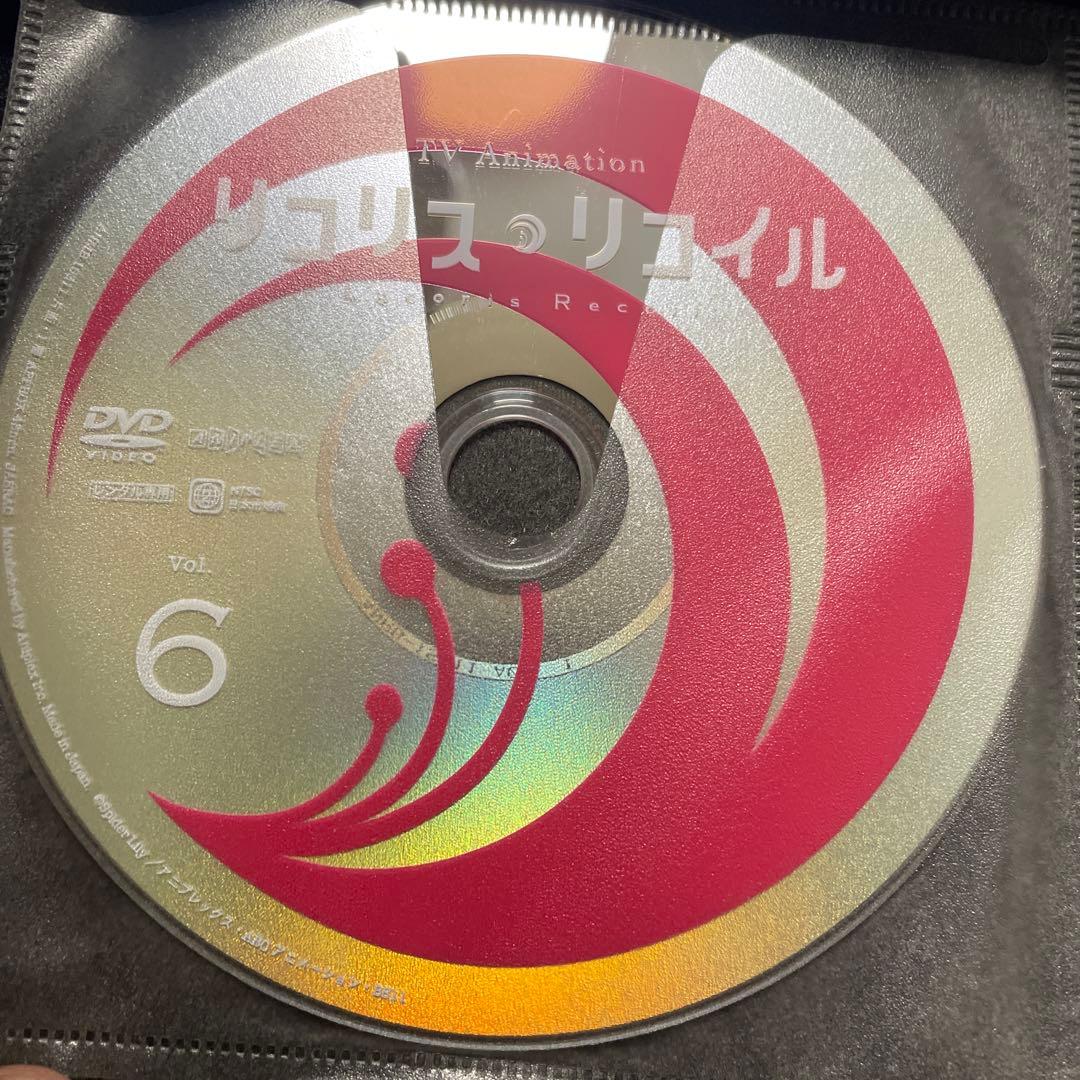 リコリス・リコイルDVD全巻セット