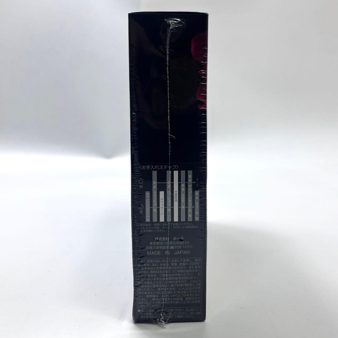 POLA ポーラ BA ファーストエクスペリエンス JAL ANA 機内品