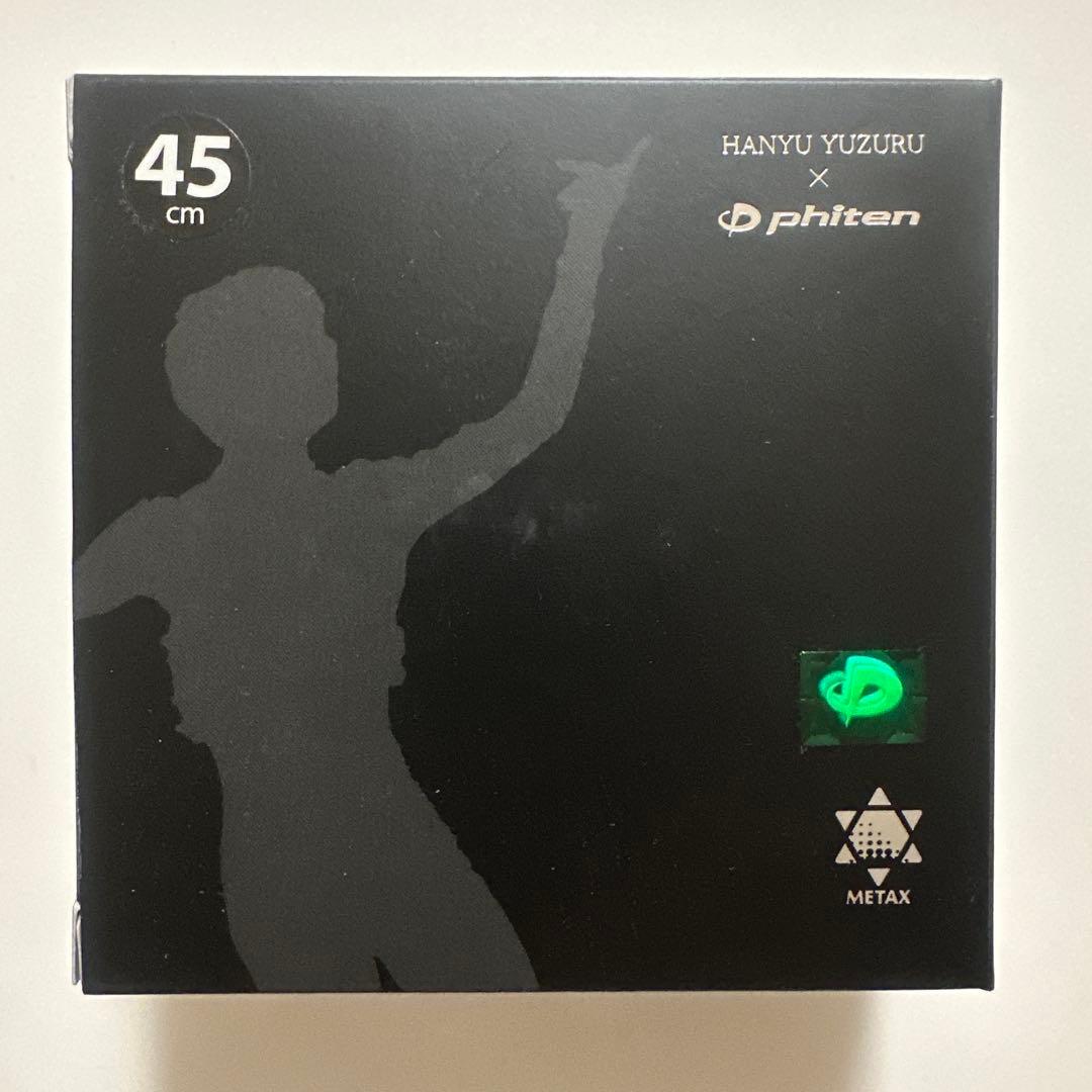 ファイテン RAKUWA ネックウィングス ゴールド 45cm