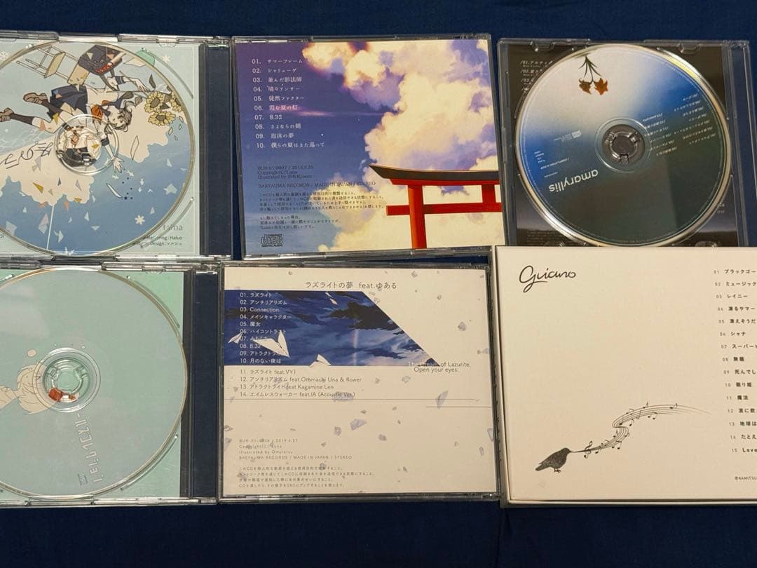 ボカロ CDアルバムまとめ売り6点　*Luna Guiano 廃盤