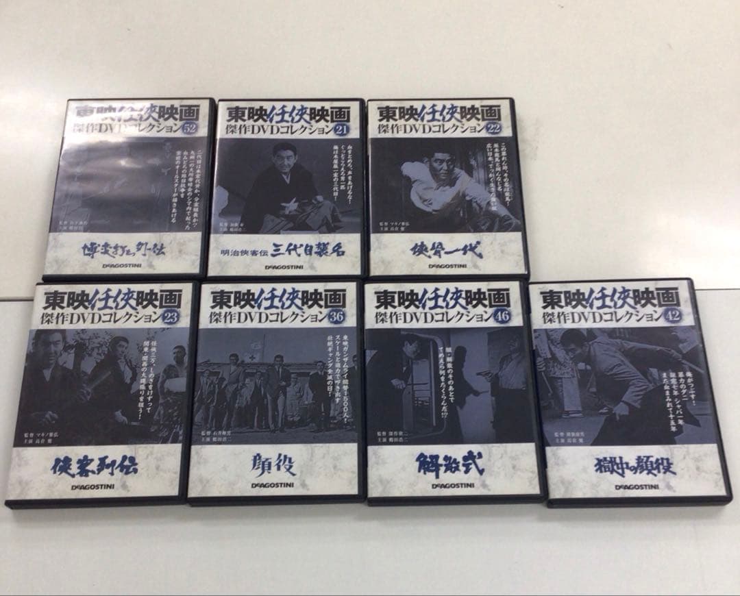 DVD まとめ 東映任侠映画　任侠シリーズ　68点【動作確認済】