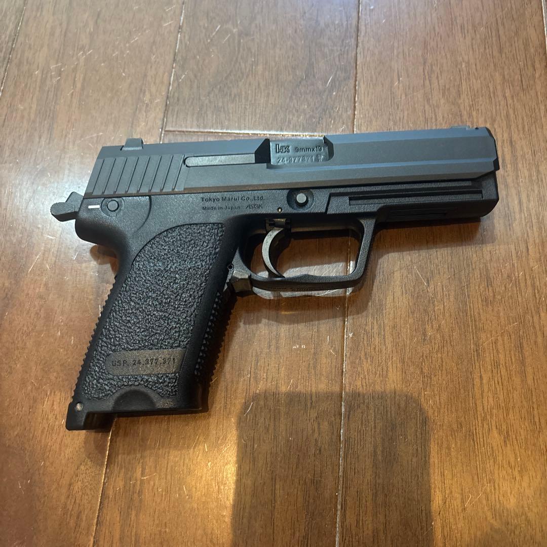 東京マルイ　USP 18禁 ガスブローバック