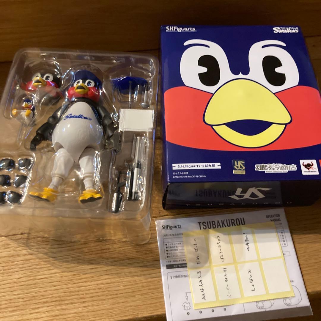 つば九郎　フィギュア