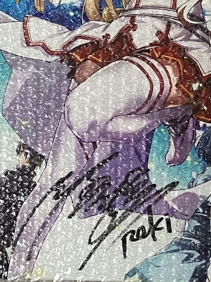 ソードアートオンライン川原礫直筆サイン入り SAO コラボキャンペーン当選品