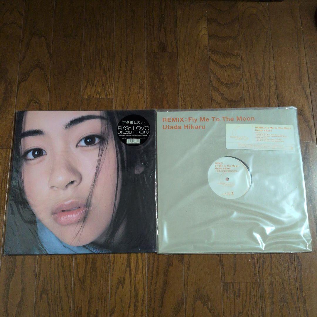 宇多田ヒカル/First Love Fly Me To The Moonレコード