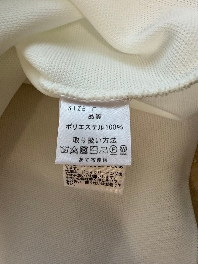 未使用美品【BARNEYS NEW YORK】ニットワンピース　ホワイト