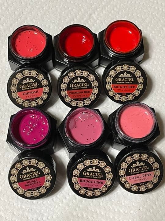 バラ売り⭕️グラシエル カラージェル8g