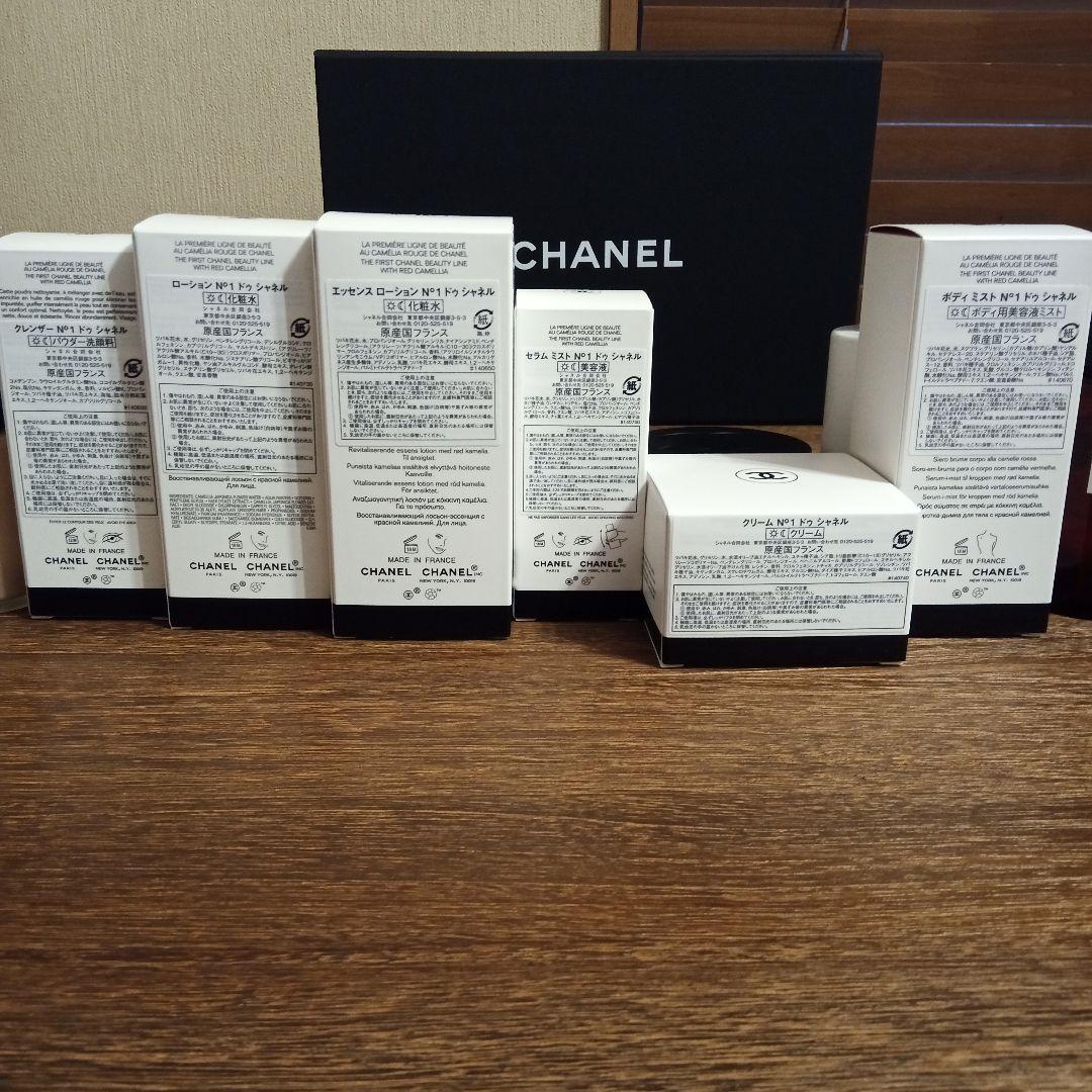 シャネルno.1ドゥシャネル