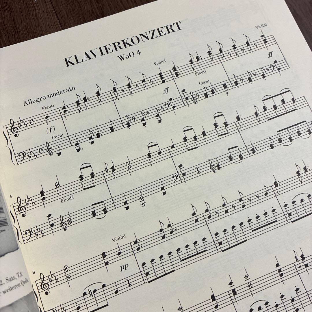 アート・デザイン・音楽 BEETHOVEN/Klavierkonzerte III HENLE