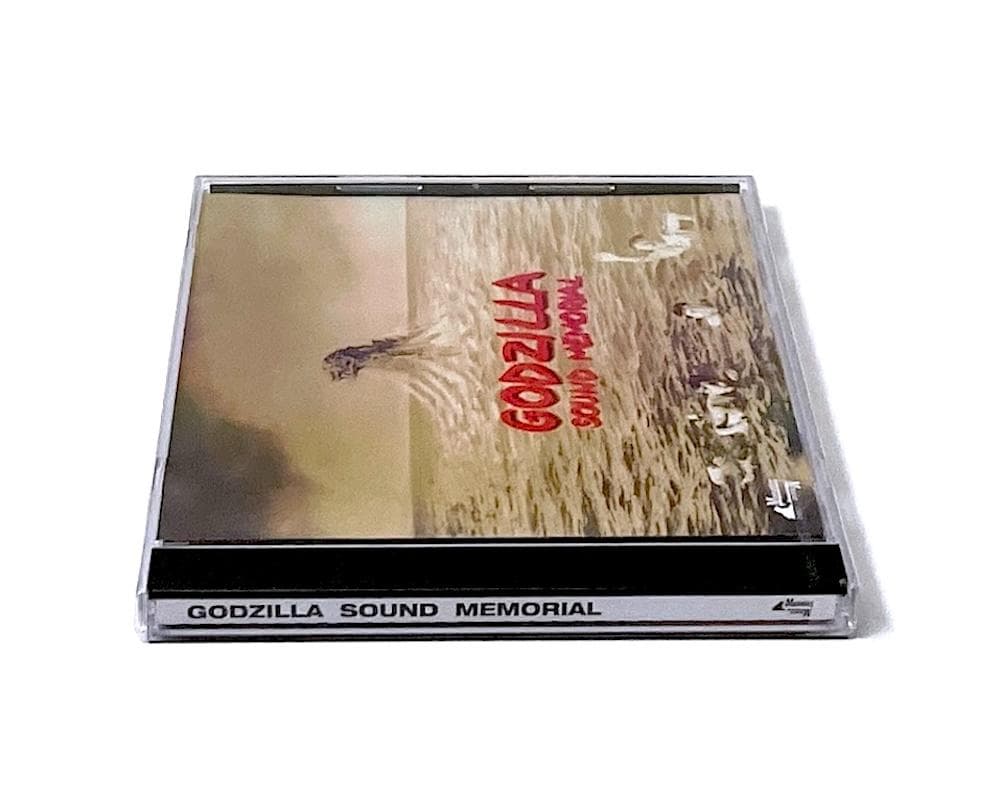 新品未開封 非売品 廃盤 CD GODZILLA SOUND MEMORIAL