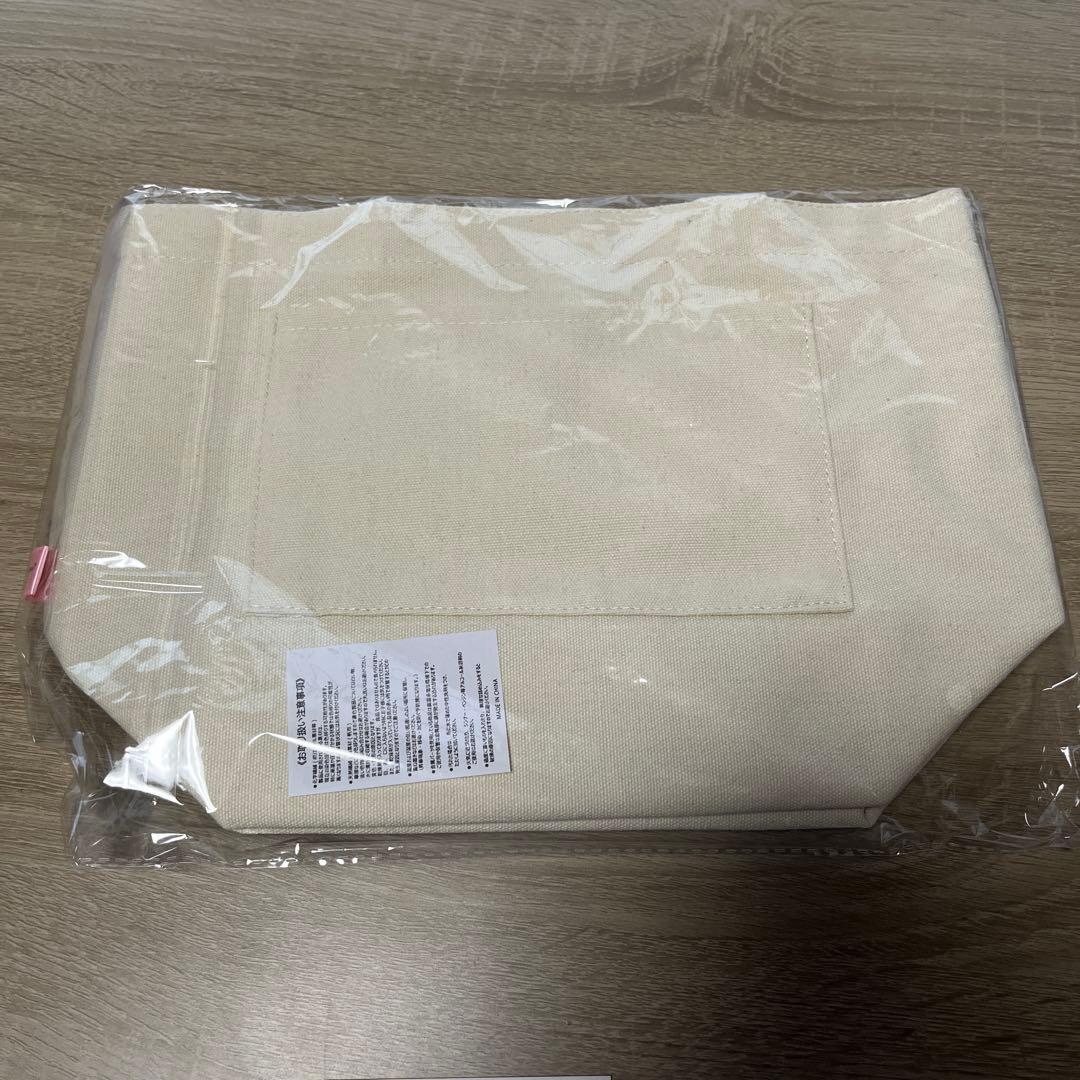 【非売品】千代田区さくら基金クラファン返礼品 リラックマトートバック