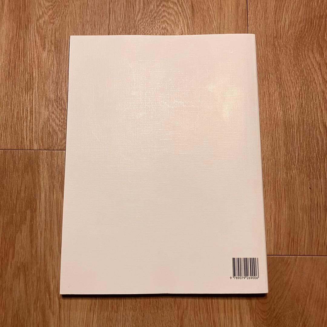 メゾンマルジェラ 20 THE EXHIBITION 限定本 アートブック