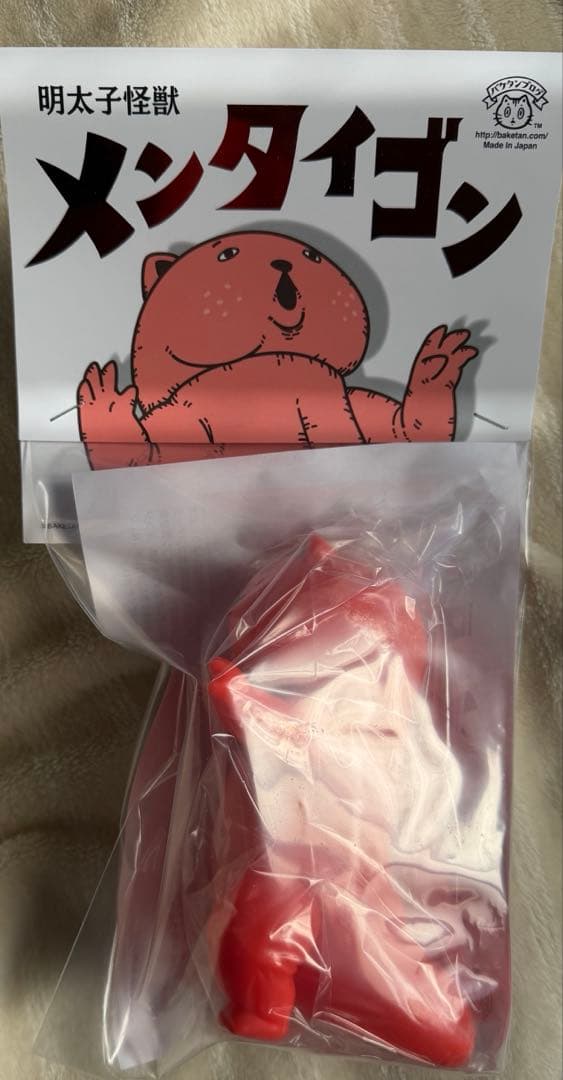 【未開封】バケタンブログ 明太子怪獣 メンタイゴン　ソフビ