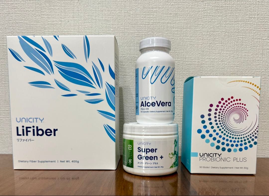 【新品未使用】ユニシティ クレンズ4点セット 腸活 ダイエット