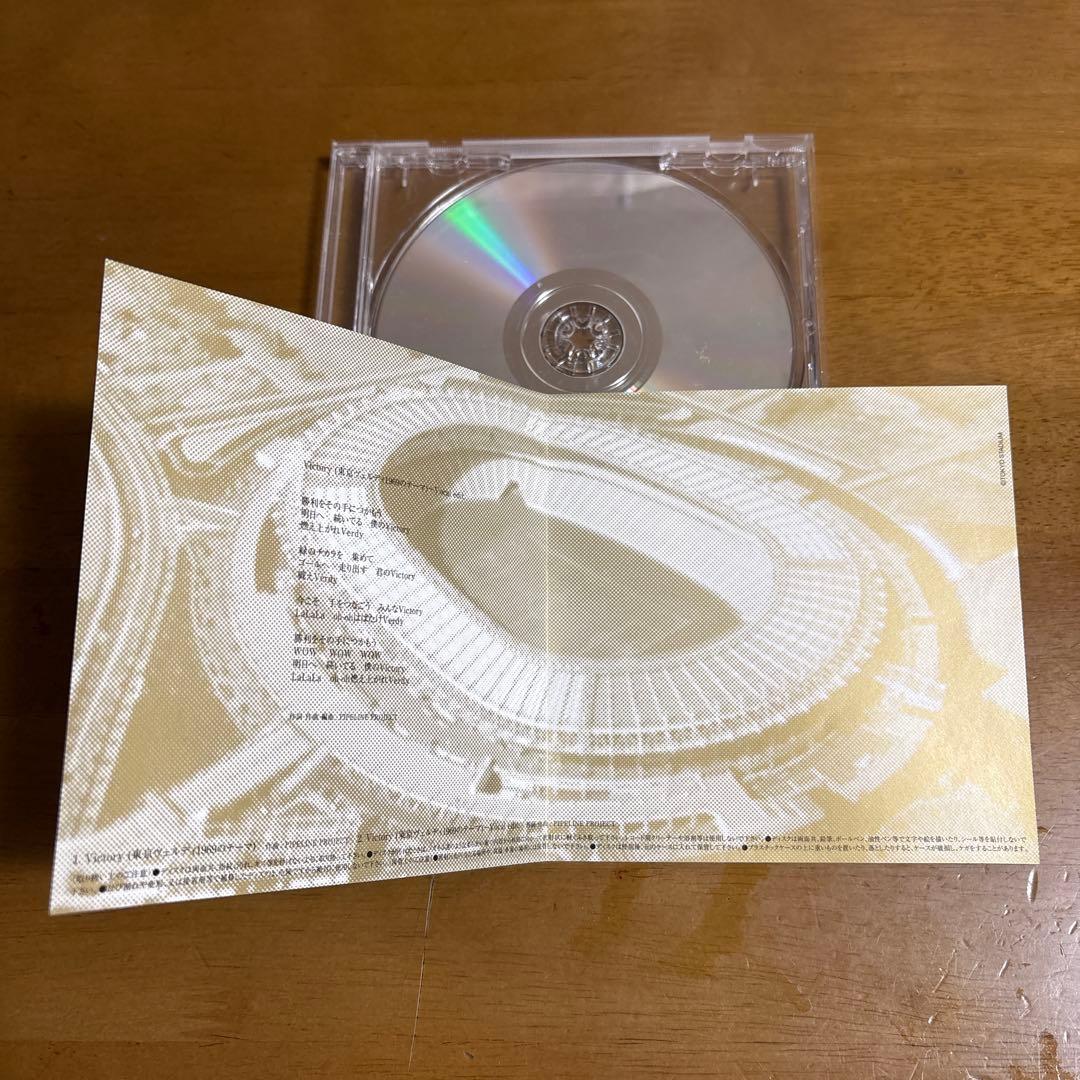 PIPELINE PROJECT Victory東京ヴェルディ1969 TUBE