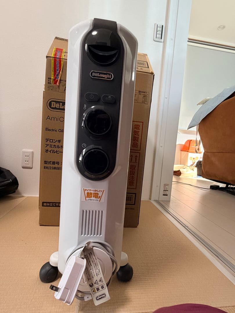当日発送します！！！値引相談ください♪ DeLonghi オイルヒーター