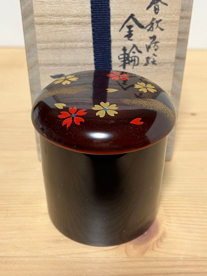 奥津一心斉　金輪寺棗　春秋蒔絵