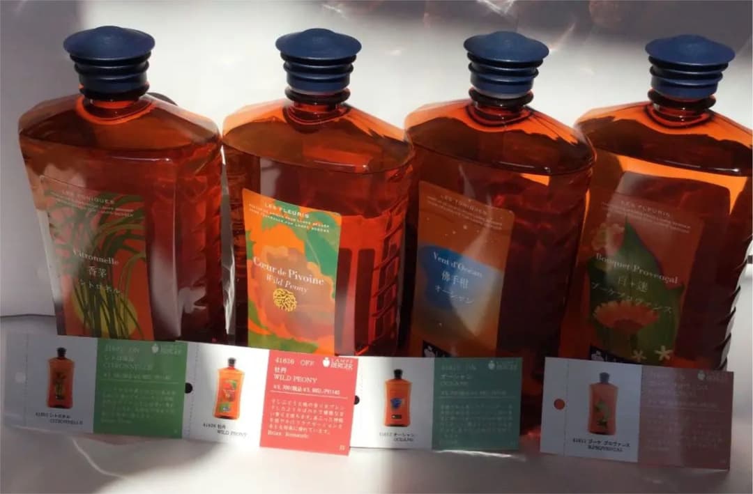 ランプベルジェお得セット13本＋ランプ３＋ケース＋替え芯＋ロート