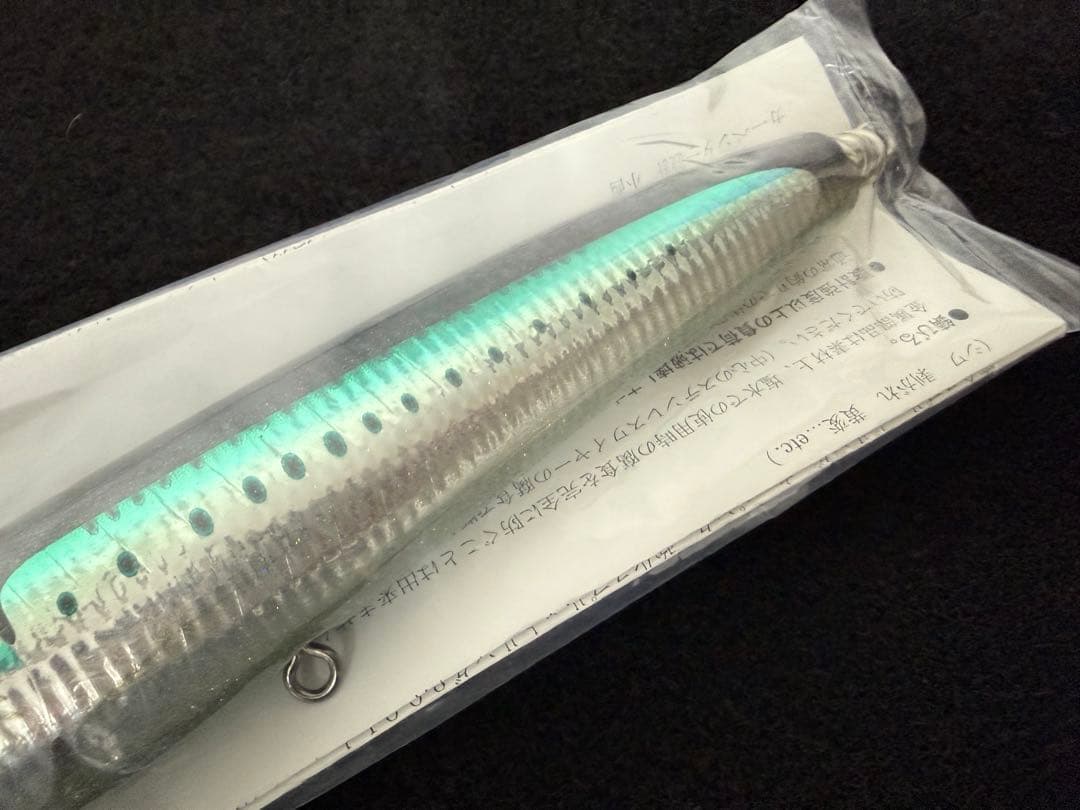 カーペンター　ガンマ90L未使用 carpenter シービーワン パドルベイト