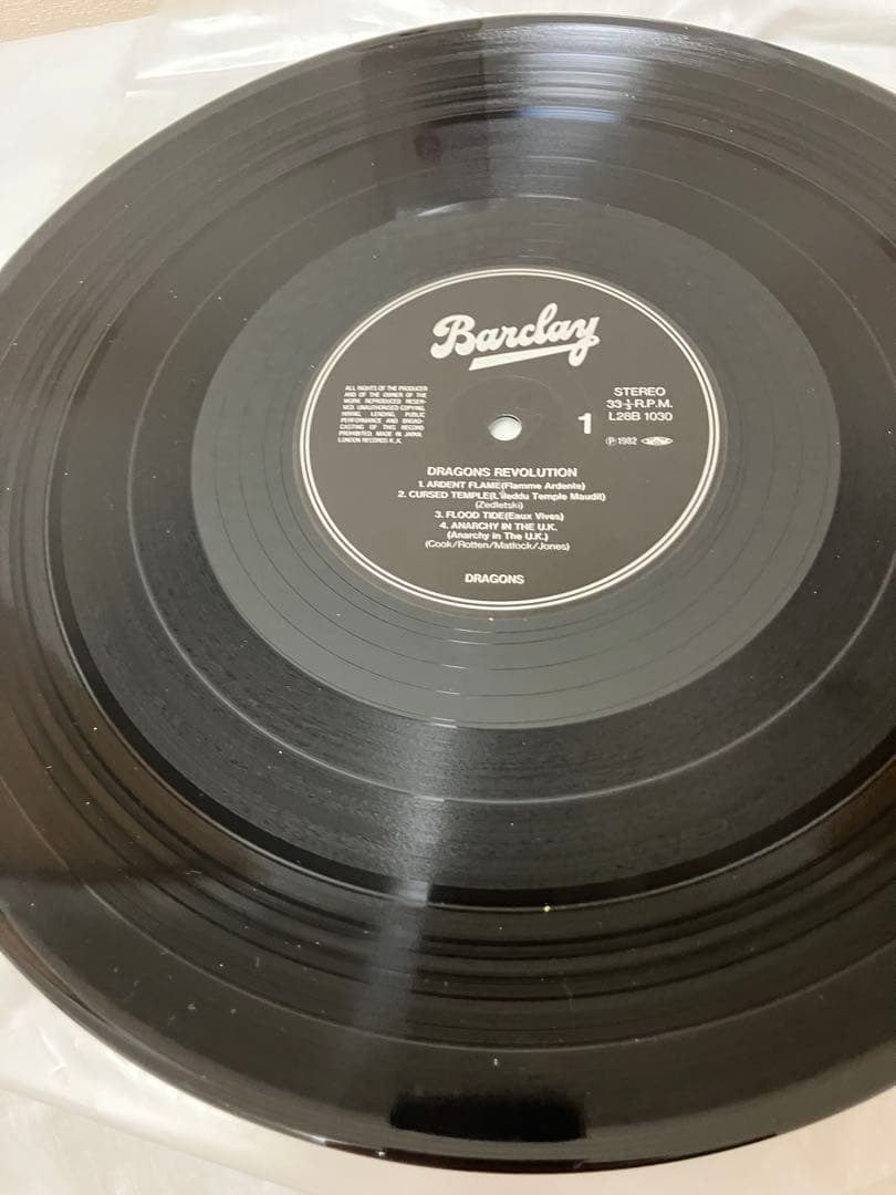 Dragons – Dragons Revolution 　LP　日本盤　帯付