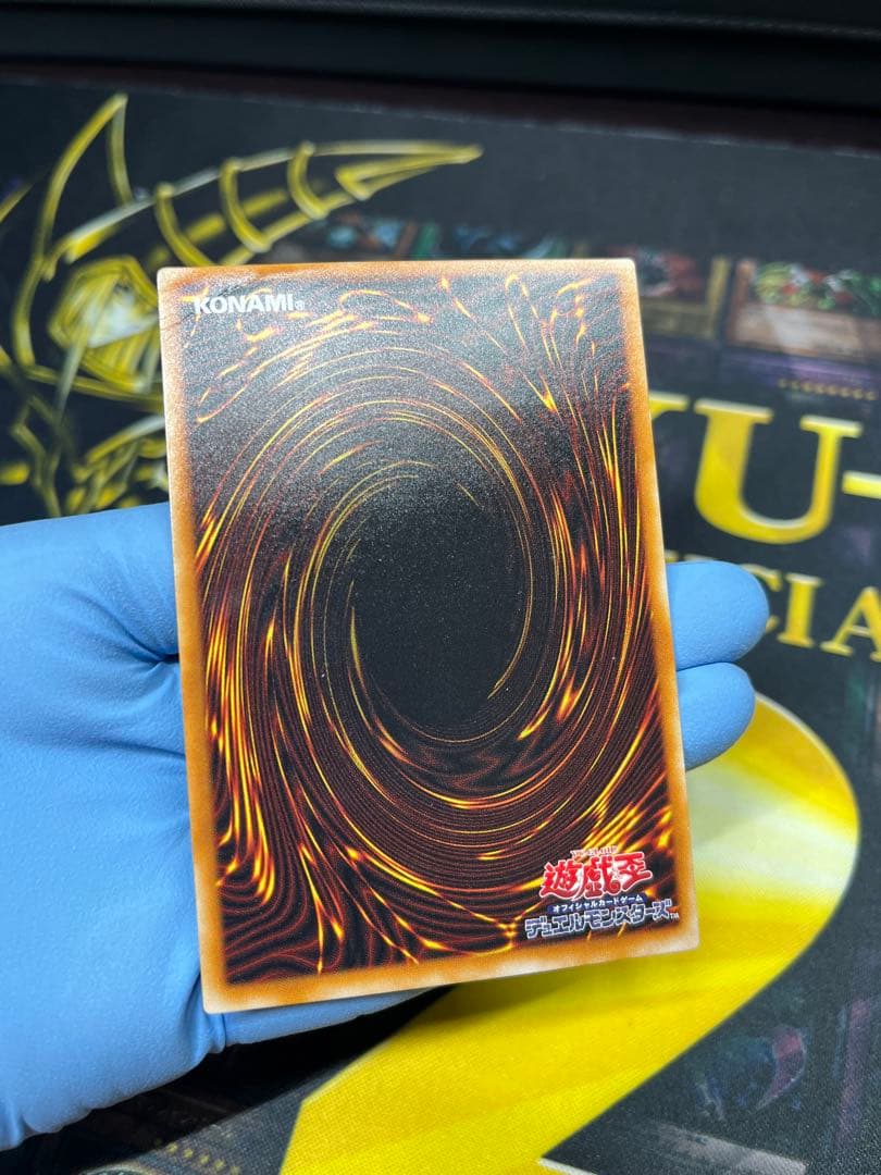 遊戯王　暗黒騎士ガイア　レリーフ　PH-52　②