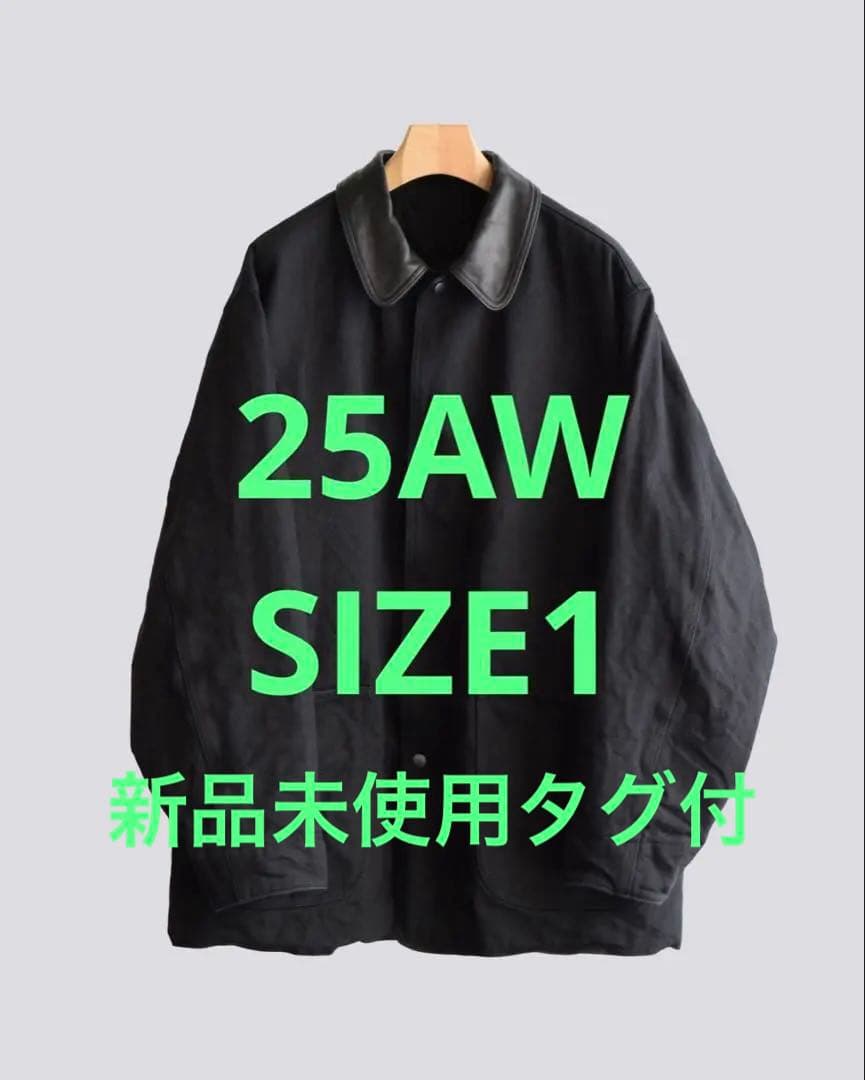 コモリcomoli デニムレザーワークジャケット　サイズ1 25AW 新品未使用
