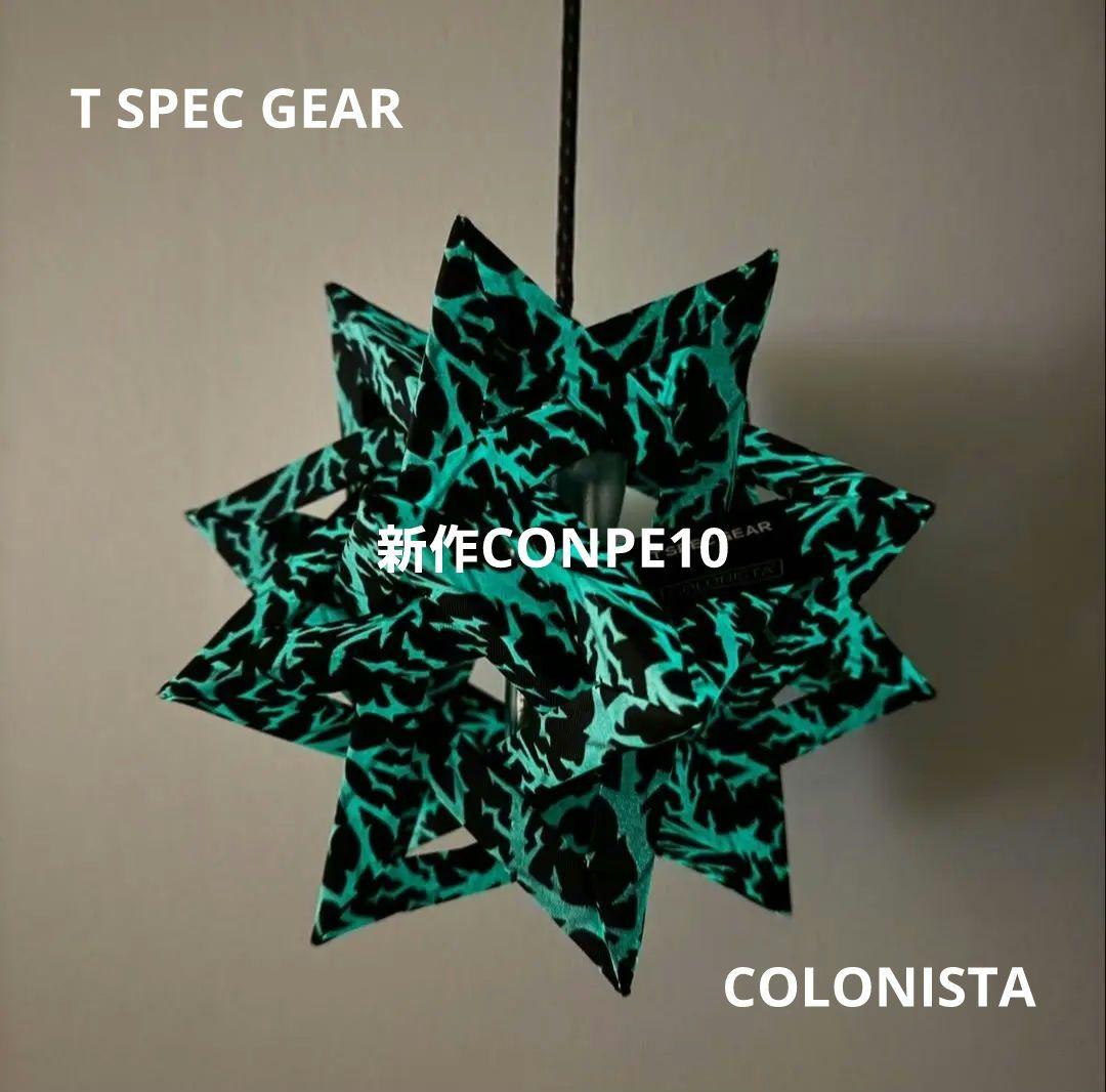 【新作新品未使用】T SPEC GEAR × COLONISTA CONPE10