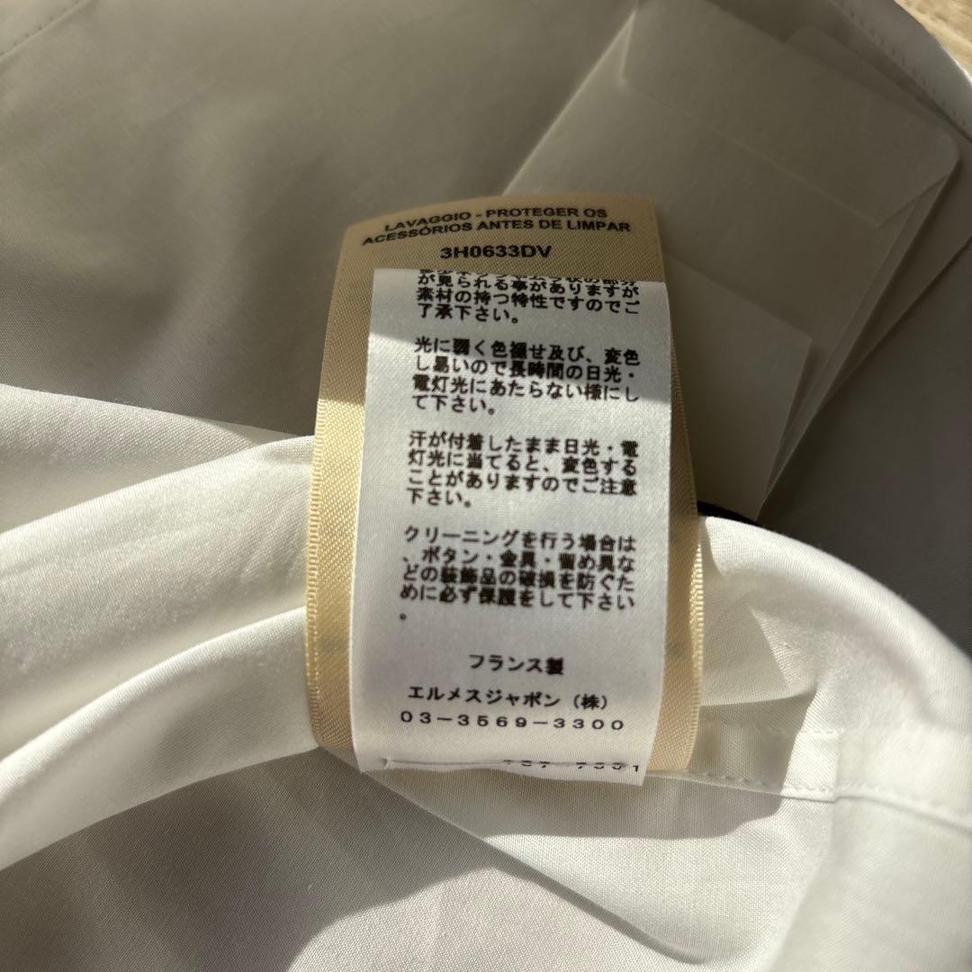 エルメス　シャツワンピース　未使用品