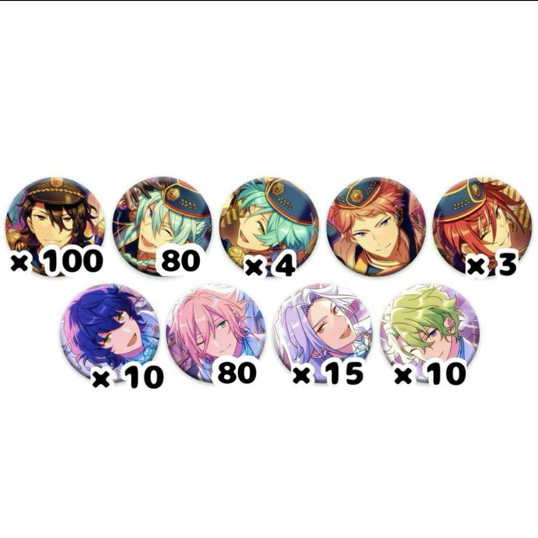 五奇人,旧fine缶バッジ