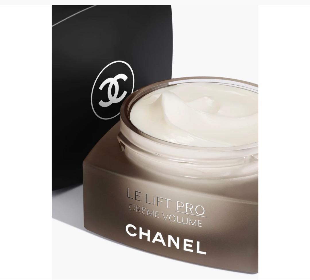 【新品】CHANEL ルリフト　プロ　クレーム