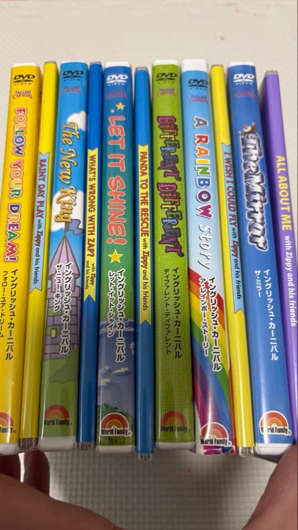 キッズ・ファミリー DWE DVD