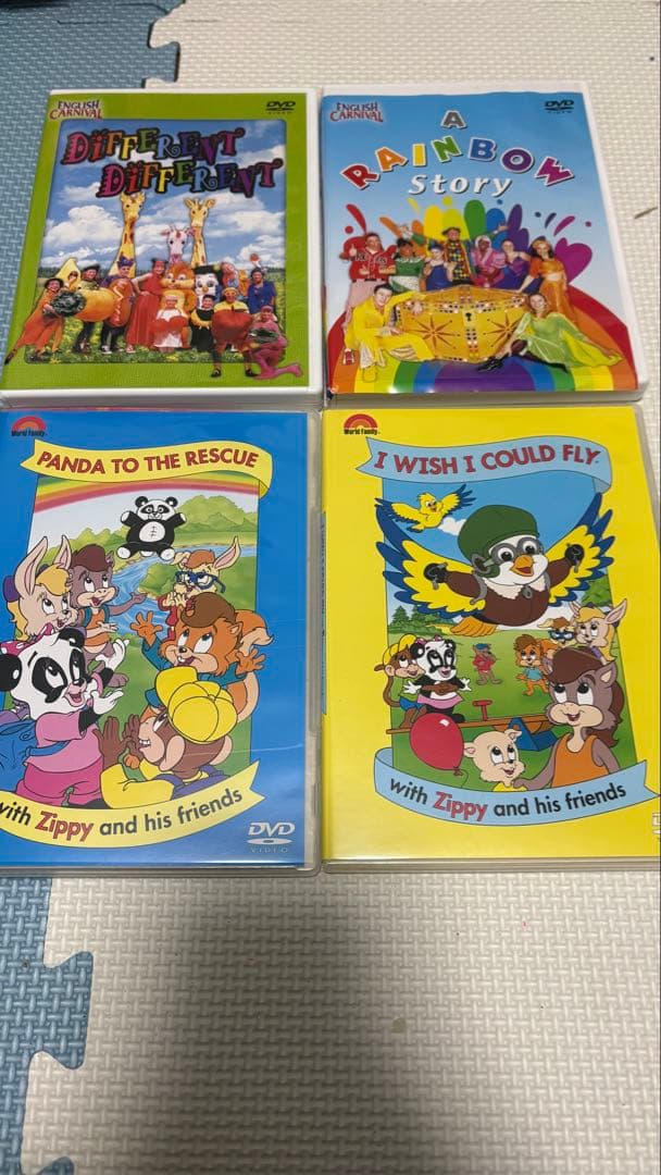 キッズ・ファミリー DWE DVD