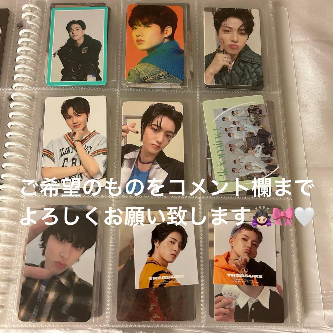 treasure ジュンギュ アサヒ ヨシ トレカ