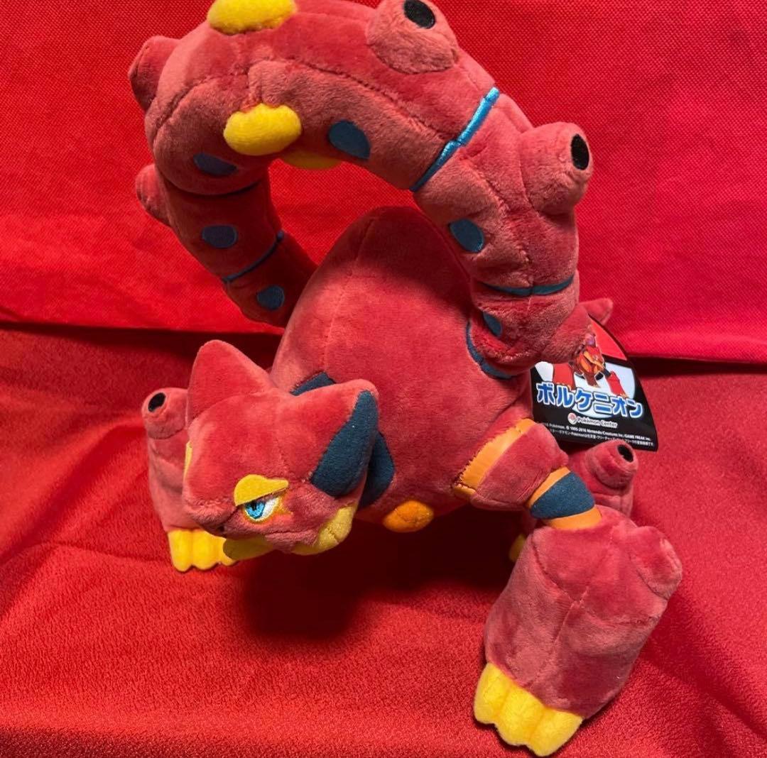 ボルケニオン ぬいぐるみ