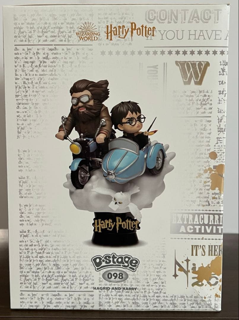 ビースト・キングダム バクリット&ハリーポッター (ジオラマ)