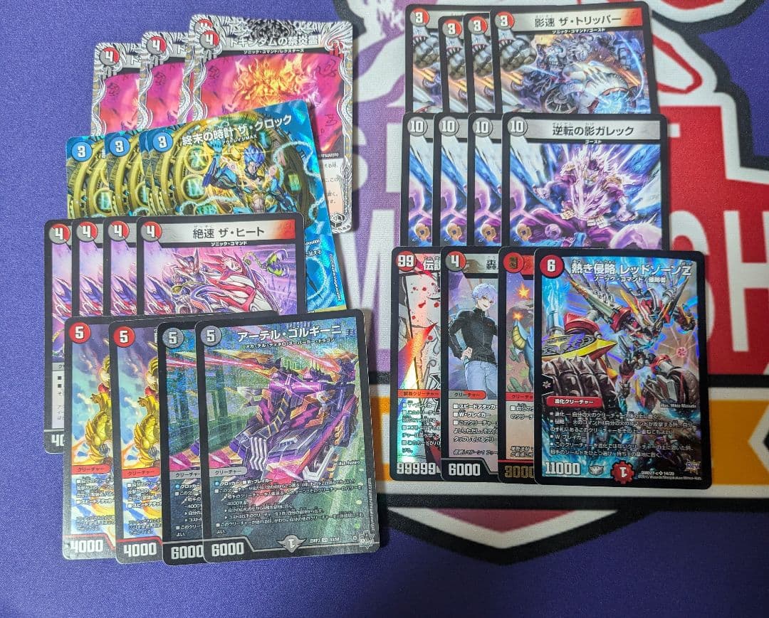 赤黒バイクデッキパーツ