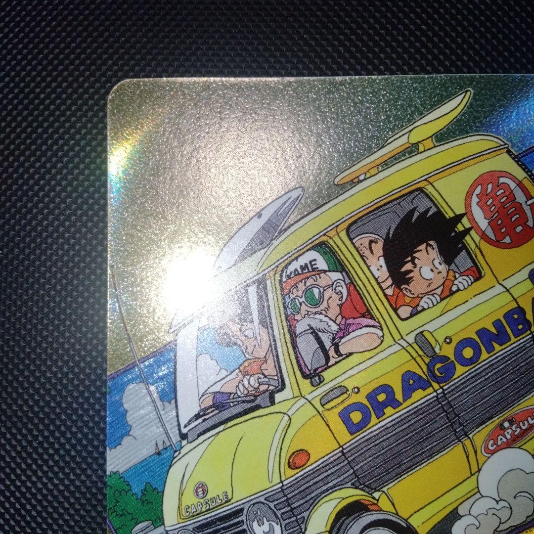 エナジーマーカー E-75 金 manga booster 02