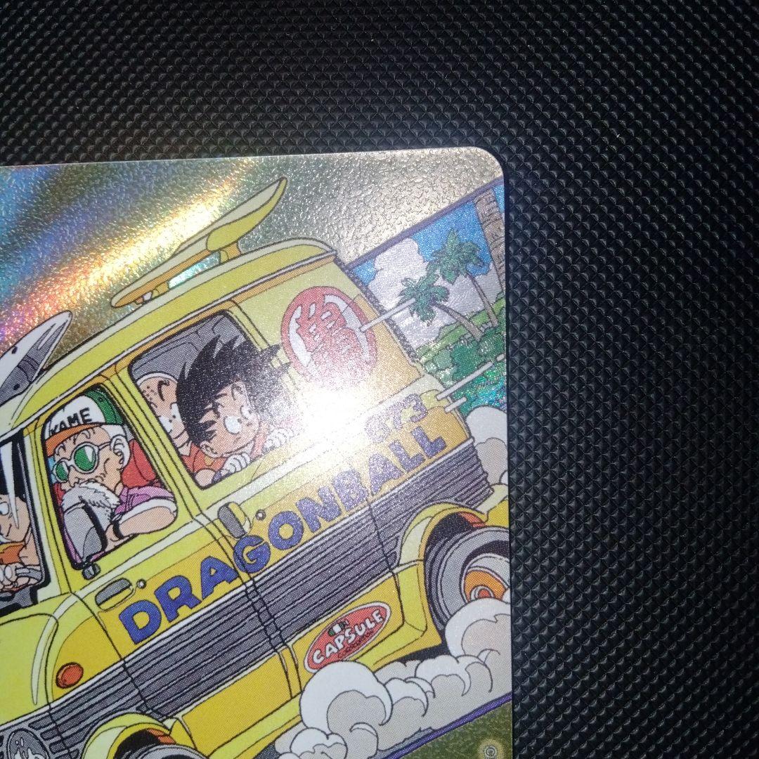 エナジーマーカー E-75 金 manga booster 02