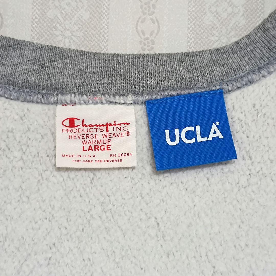 【美品】Champion UCLA リバースウィーブ スウェット トレーナー