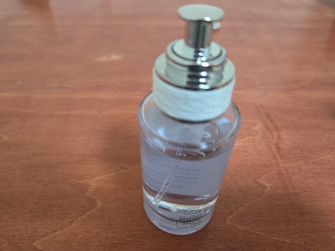 メゾンマルジェラ　レプリカ　レイジーサンデーモーニング